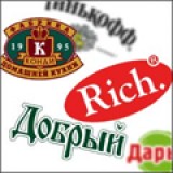 Возраст бренду не помеха Возраст бренду не помеха