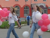 Особенности организации мероприятия в регионе