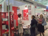 Чтобы «ярче гореть» на выставке Чтобы «ярче гореть» на выставке