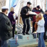 Праздник, который всегда с тобой Праздник, который всегда с тобой