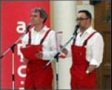 ADCR Awards 2006: Как это было ADCR Awards 2006: Как это было