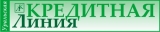 Логотип Уральская кредитная линия издательство