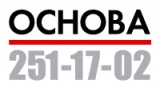 Логотип Основа Мобильные стенды Выставочное оборудование