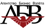 Логотип Агентство Бизнес Взлета Создание и ПРОДВИЖЕНИЕ сайтов, Наружная реклама.