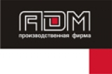 ADM Производственная компания Логотип ADM Производственная компания