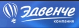Эдвенче Надувная рекламная продукция Логотип Эдвенче Надувная рекламная продукция