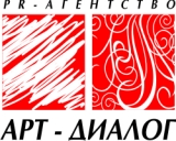 PR - агентство "Art-Диалог" Рекламное агентство Логотип PR - агентство "Art-Диалог" Рекламное агентство