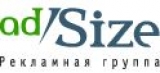 Adsize Group рекламное агентство Логотип Adsize Group рекламное агентство