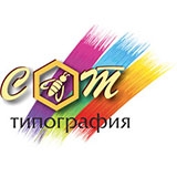 Типография СОТ типография Логотип Типография СОТ типография