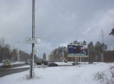 Щиты. 