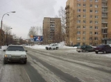 Щиты. 
